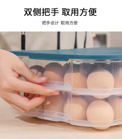 Yq5077 Kitchen Stackable 20-Slot Egg Carton Refrigerator Food Storage Box with Lid Egg Storage Box Egg Tray