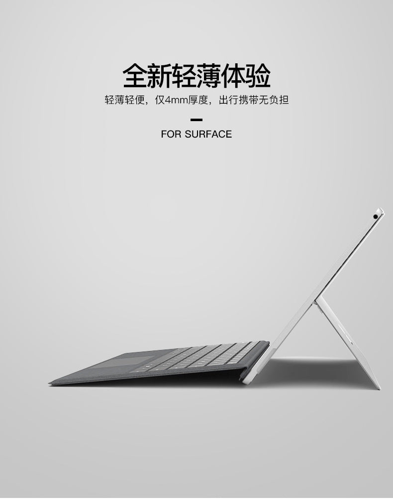 For Microsoft Keyboard surfacePro34567 Touch Backlight Keyboard Shell surfacego23 Bluetooth Keyboard
