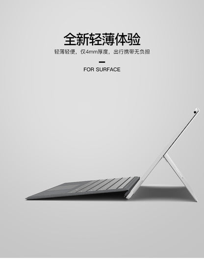 For Microsoft Keyboard surfacePro34567 Touch Backlight Keyboard Shell surfacego23 Bluetooth Keyboard