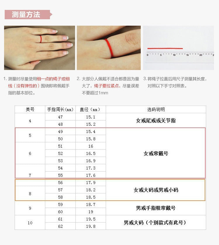 European and American Hot Titanium Steel Full Diamond Zircon Ring 18k Rose Gold Index Finger Couple Ring Ins Simple Trendy Jewelry for Women