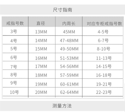 European and American Hot Titanium Steel Full Diamond Zircon Ring 18k Rose Gold Index Finger Couple Ring Ins Simple Trendy Jewelry for Women