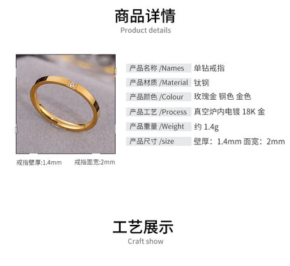 European and American Hot Titanium Steel Full Diamond Zircon Ring 18k Rose Gold Index Finger Couple Ring Ins Simple Trendy Jewelry for Women