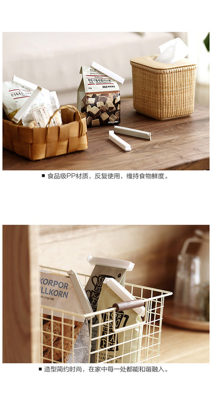 TZ2160 food fresh-keeping sealing clip plastic bag clip snack bag sealer 5 pieces sealing clip