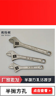 Pliers European Chrome Vanadium Steel Wire Pliers Source Factory Pvc Plastic Handle Tiger Pattern Vise 8inch Large Quantity Discount Pliers