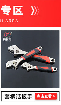 Pliers European Chrome Vanadium Steel Wire Pliers Source Factory Pvc Plastic Handle Tiger Pattern Vise 8inch Large Quantity Discount Pliers