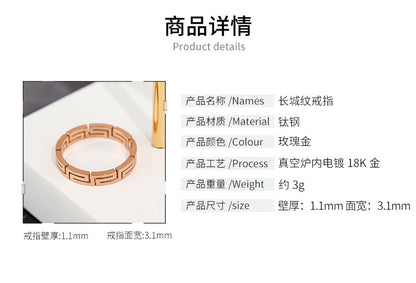 European and American Hot Titanium Steel Full Diamond Zircon Ring 18k Rose Gold Index Finger Couple Ring Ins Simple Trendy Jewelry for Women