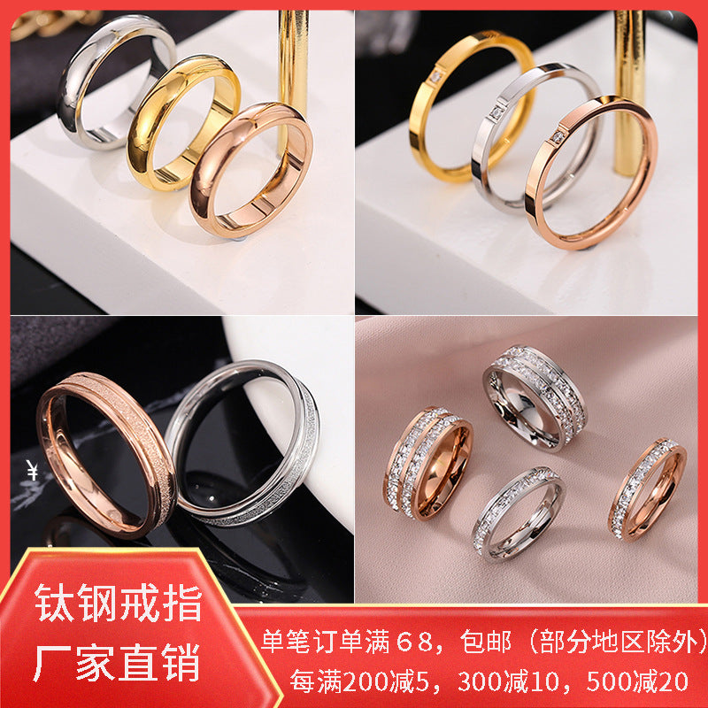 European and American Hot Titanium Steel Full Diamond Zircon Ring 18k Rose Gold Index Finger Couple Ring Ins Simple Trendy Jewelry for Women