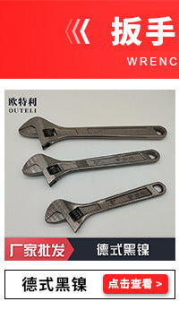 Pliers European Chrome Vanadium Steel Wire Pliers Source Factory Pvc Plastic Handle Tiger Pattern Vise 8inch Large Quantity Discount Pliers