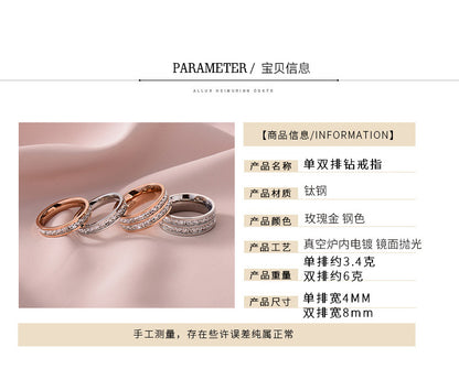 European and American Hot Titanium Steel Full Diamond Zircon Ring 18k Rose Gold Index Finger Couple Ring Ins Simple Trendy Jewelry for Women