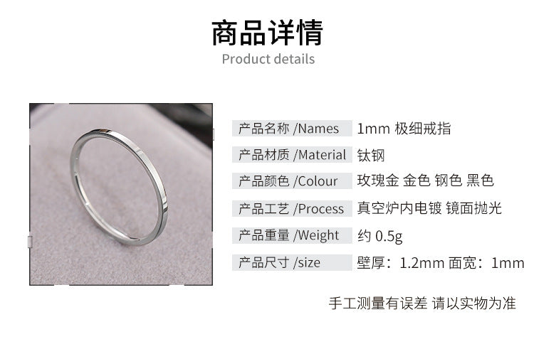 European and American Hot Titanium Steel Full Diamond Zircon Ring 18k Rose Gold Index Finger Couple Ring Ins Simple Trendy Jewelry for Women