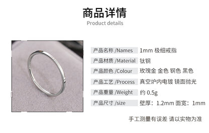 European and American Hot Titanium Steel Full Diamond Zircon Ring 18k Rose Gold Index Finger Couple Ring Ins Simple Trendy Jewelry for Women