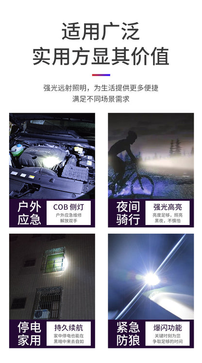 Strong solar flashlight super bright outdoor explosive long endurance with charging portable handheld 100,000 lumns light