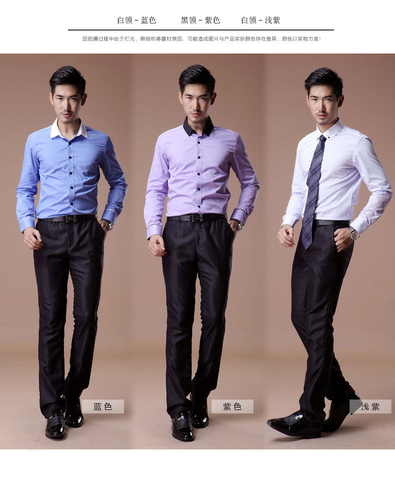 2021 Korean Style Heterochromatic Color Matching Contrasting Collar Long-Sleeved Men's Shirt Slim Fit No-Iron Twill Men's Shirt Personalized Fashion