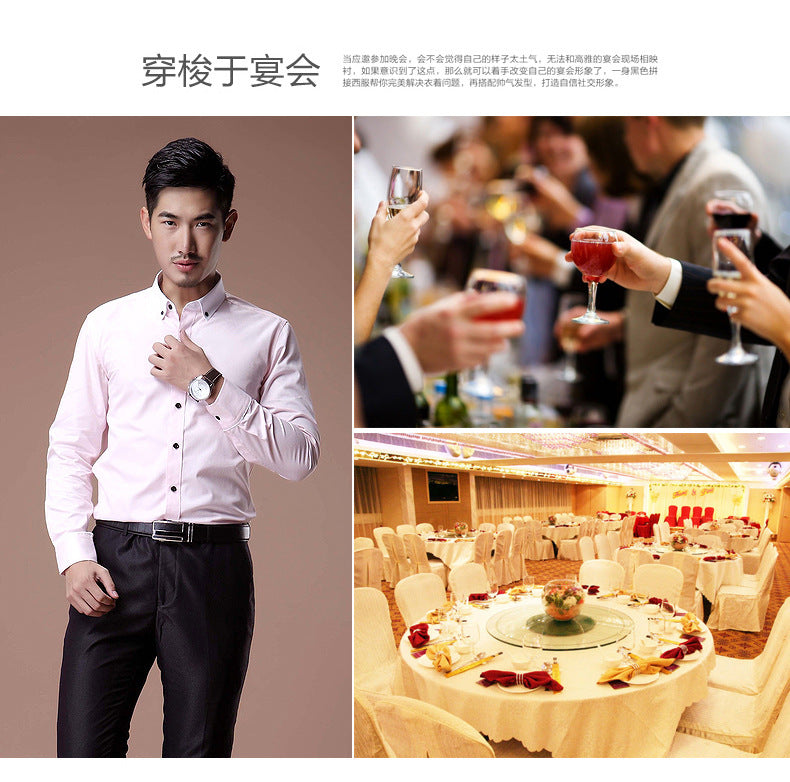 2021 Korean Style Heterochromatic Color Matching Contrasting Collar Long-Sleeved Men's Shirt Slim Fit No-Iron Twill Men's Shirt Personalized Fashion