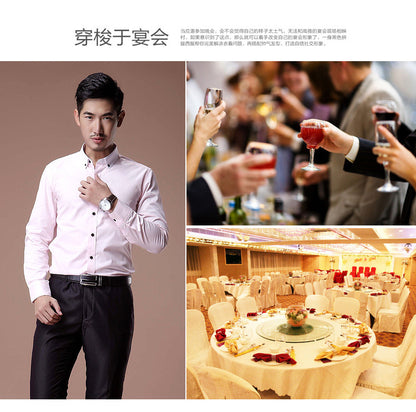 2021 Korean Style Heterochromatic Color Matching Contrasting Collar Long-Sleeved Men's Shirt Slim Fit No-Iron Twill Men's Shirt Personalized Fashion