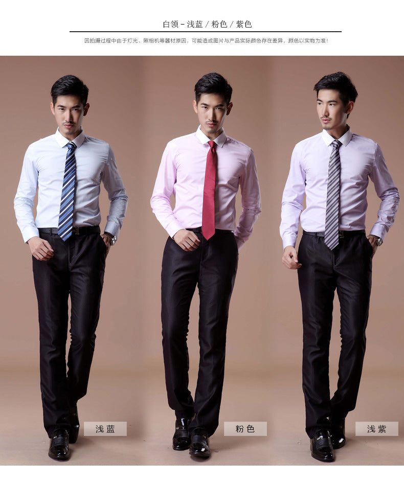 2021 Korean Style Heterochromatic Color Matching Contrasting Collar Long-Sleeved Men's Shirt Slim Fit No-Iron Twill Men's Shirt Personalized Fashion