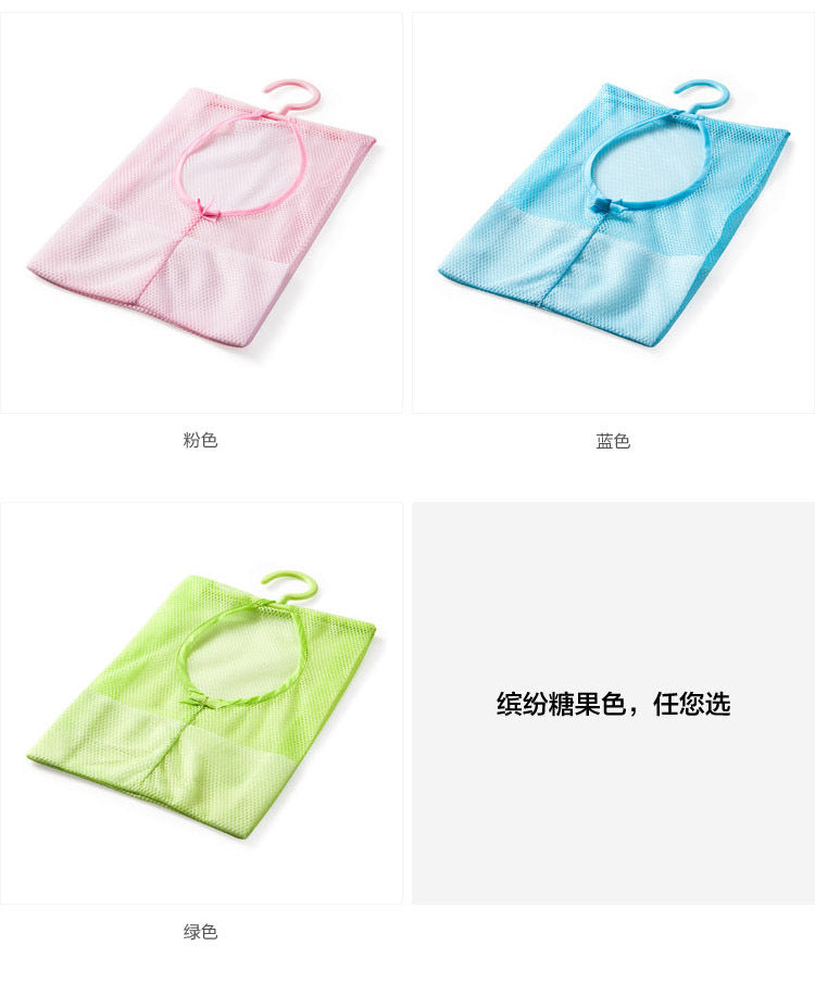 Hangable Multi-Purpose Storage Mesh Bag, Clothespin Mesh Bag, Multi-Purpose Hanging Bag for Kitchen and Bathroom 25g
