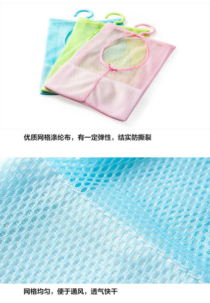Hangable Multi-Purpose Storage Mesh Bag, Clothespin Mesh Bag, Multi-Purpose Hanging Bag for Kitchen and Bathroom 25g