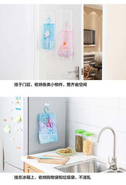 Hangable Multi-Purpose Storage Mesh Bag, Clothespin Mesh Bag, Multi-Purpose Hanging Bag for Kitchen and Bathroom 25g