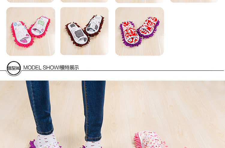 Xinzhi Shang Wholesale Children's Adult Open-Toe Cotton Slippers Lazy Floor Mopping Slippers Mopping Slippers Removable and Washable Sweeping Shoes