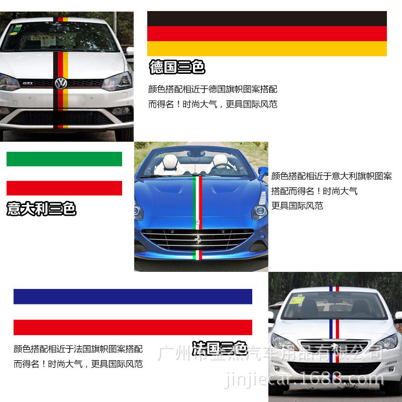 Applicable treasure color car stickers modified whole car car flower German flag three-color hood film manufacturers wholesale