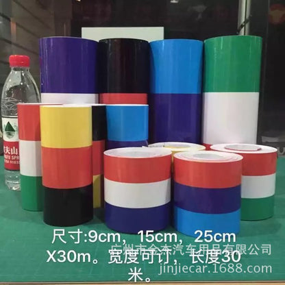 Applicable treasure color car stickers modified whole car car flower German flag three-color hood film manufacturers wholesale