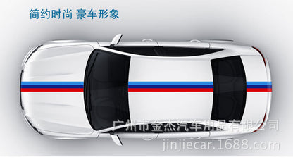 Applicable treasure color car stickers modified whole car car flower German flag three-color hood film manufacturers wholesale