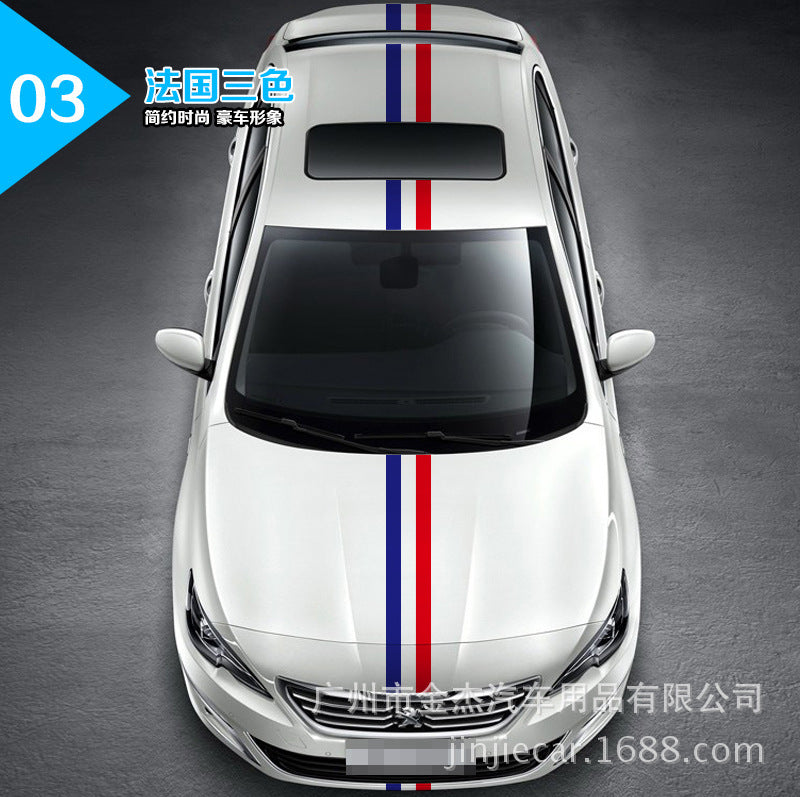 Applicable treasure color car stickers modified whole car car flower German flag three-color hood film manufacturers wholesale