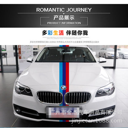 Applicable treasure color car stickers modified whole car car flower German flag three-color hood film manufacturers wholesale