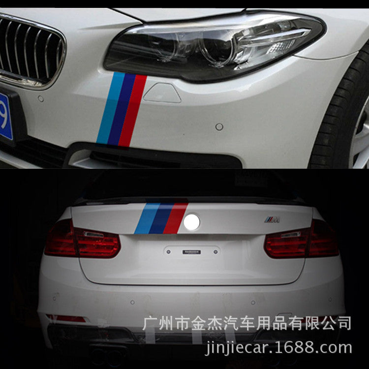 Applicable treasure color car stickers modified whole car car flower German flag three-color hood film manufacturers wholesale