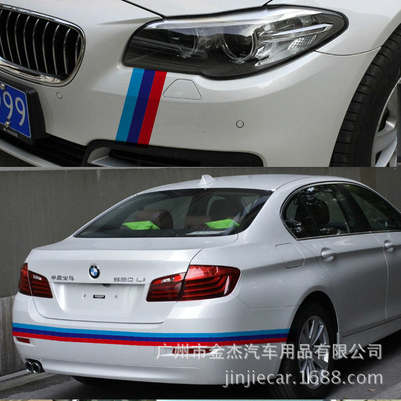 Applicable treasure color car stickers modified whole car car flower German flag three-color hood film manufacturers wholesale