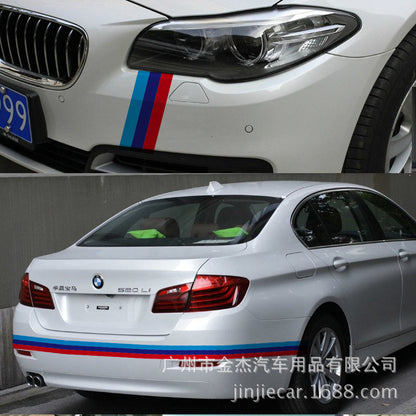 Applicable treasure color car stickers modified whole car car flower German flag three-color hood film manufacturers wholesale
