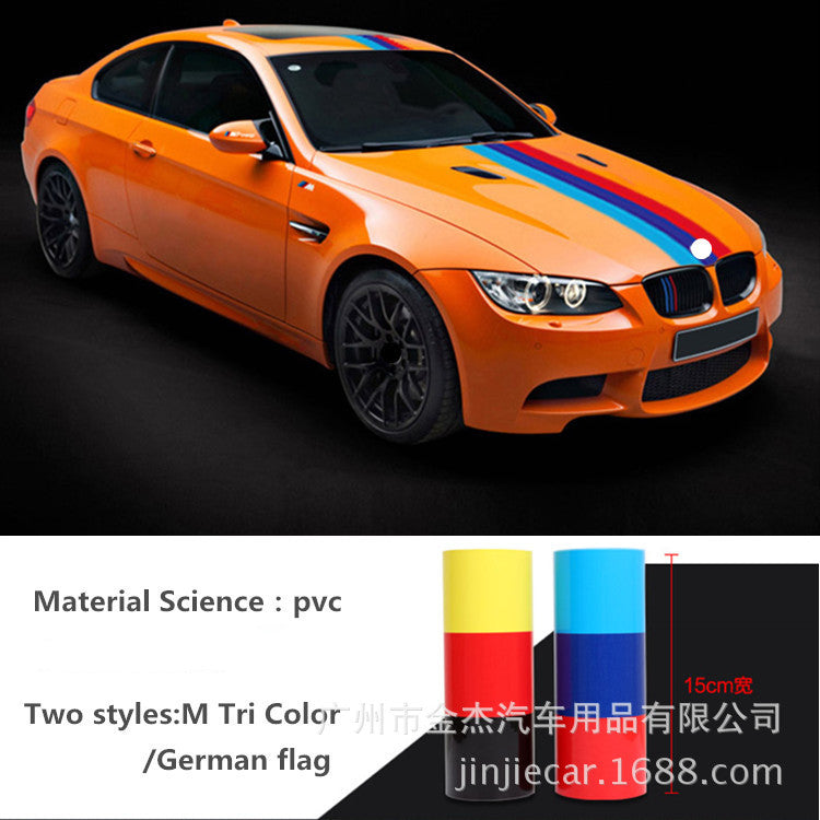 Applicable treasure color car stickers modified whole car car flower German flag three-color hood film manufacturers wholesale