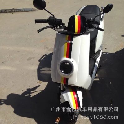 Applicable treasure color car stickers modified whole car car flower German flag three-color hood film manufacturers wholesale