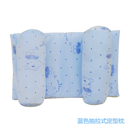 Newborn Baby Baby Pillow Baby Pillow Anti-Migraine Shaping Pillow Pure Cotton Adjustable Baby Product Pillow