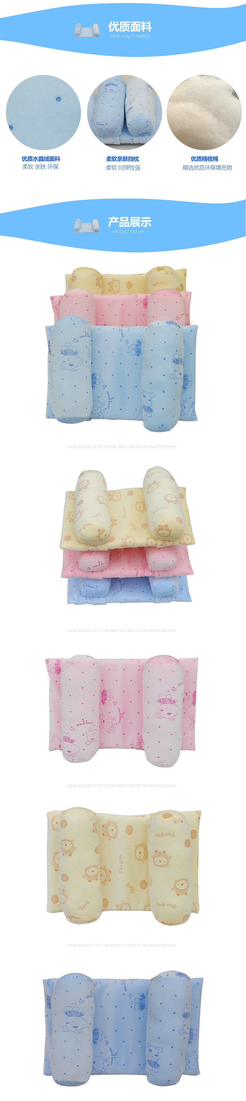 Newborn Baby Baby Pillow Baby Pillow Anti-Migraine Shaping Pillow Pure Cotton Adjustable Baby Product Pillow