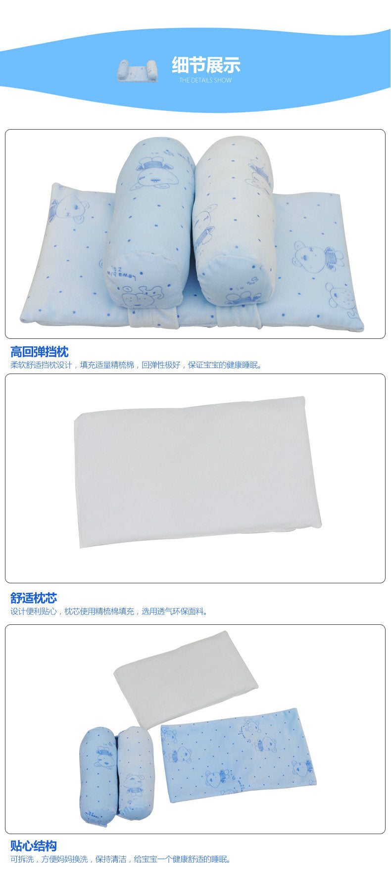 Newborn Baby Baby Pillow Baby Pillow Anti-Migraine Shaping Pillow Pure Cotton Adjustable Baby Product Pillow