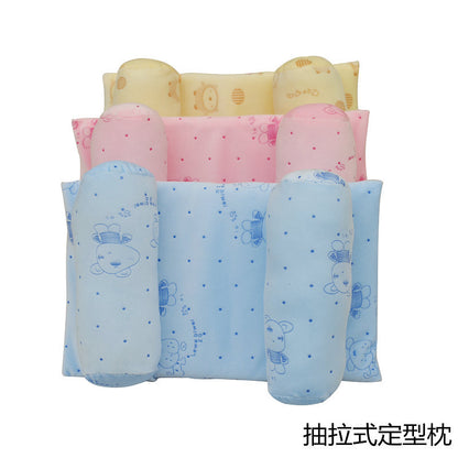Newborn Baby Baby Pillow Baby Pillow Anti-Migraine Shaping Pillow Pure Cotton Adjustable Baby Product Pillow