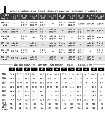 British Striped Men's Suit Slim Fit Business Gentleman Gray Business Suit for Banquet Light Business Style