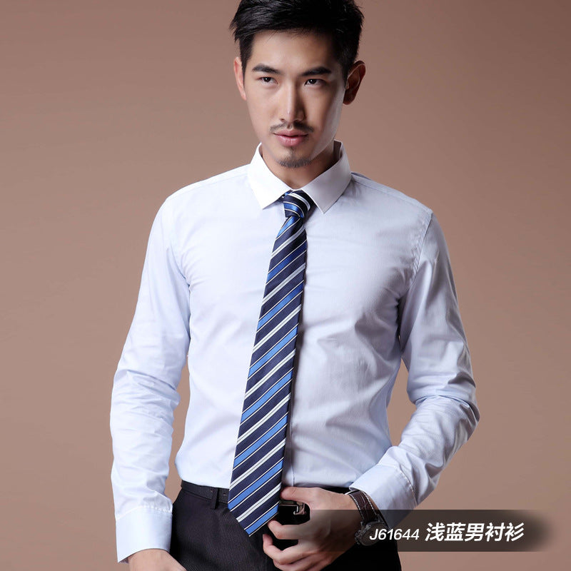 2021 Korean Style Heterochromatic Color Matching Contrasting Collar Long-Sleeved Men's Shirt Slim Fit No-Iron Twill Men's Shirt Personalized Fashion