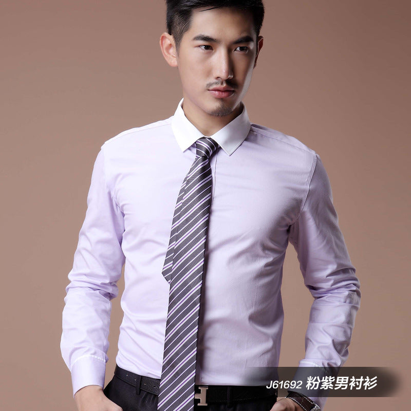 2021 Korean Style Heterochromatic Color Matching Contrasting Collar Long-Sleeved Men's Shirt Slim Fit No-Iron Twill Men's Shirt Personalized Fashion