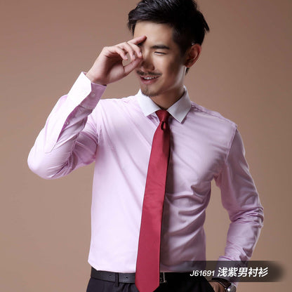 2021 Korean Style Heterochromatic Color Matching Contrasting Collar Long-Sleeved Men's Shirt Slim Fit No-Iron Twill Men's Shirt Personalized Fashion