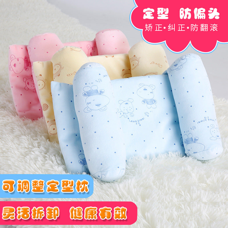 Newborn Baby Baby Pillow Baby Pillow Anti-Migraine Shaping Pillow Pure Cotton Adjustable Baby Product Pillow