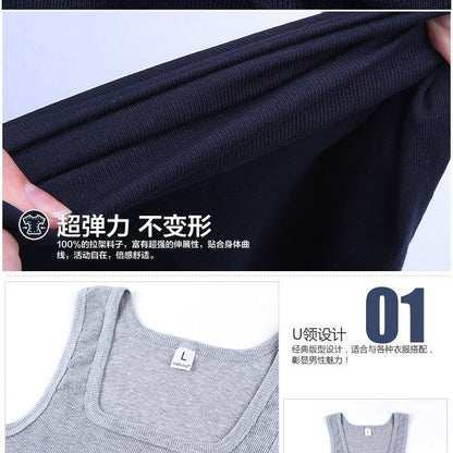 Men's Square Collar Cotton Vest Men's Summer Fitness Tight-fit Sports Base Square Collar Vest Men's Slim-fit Vest Wholesale