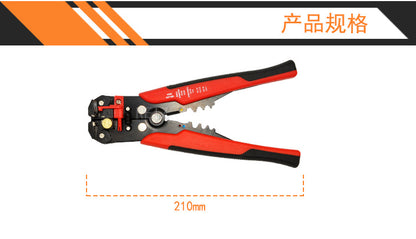 Quality multi-specification wire crimping pliers wire stripper terminal crimping pliers stripper TK1055