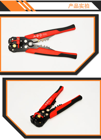 Quality multi-specification wire crimping pliers wire stripper terminal crimping pliers stripper TK1055