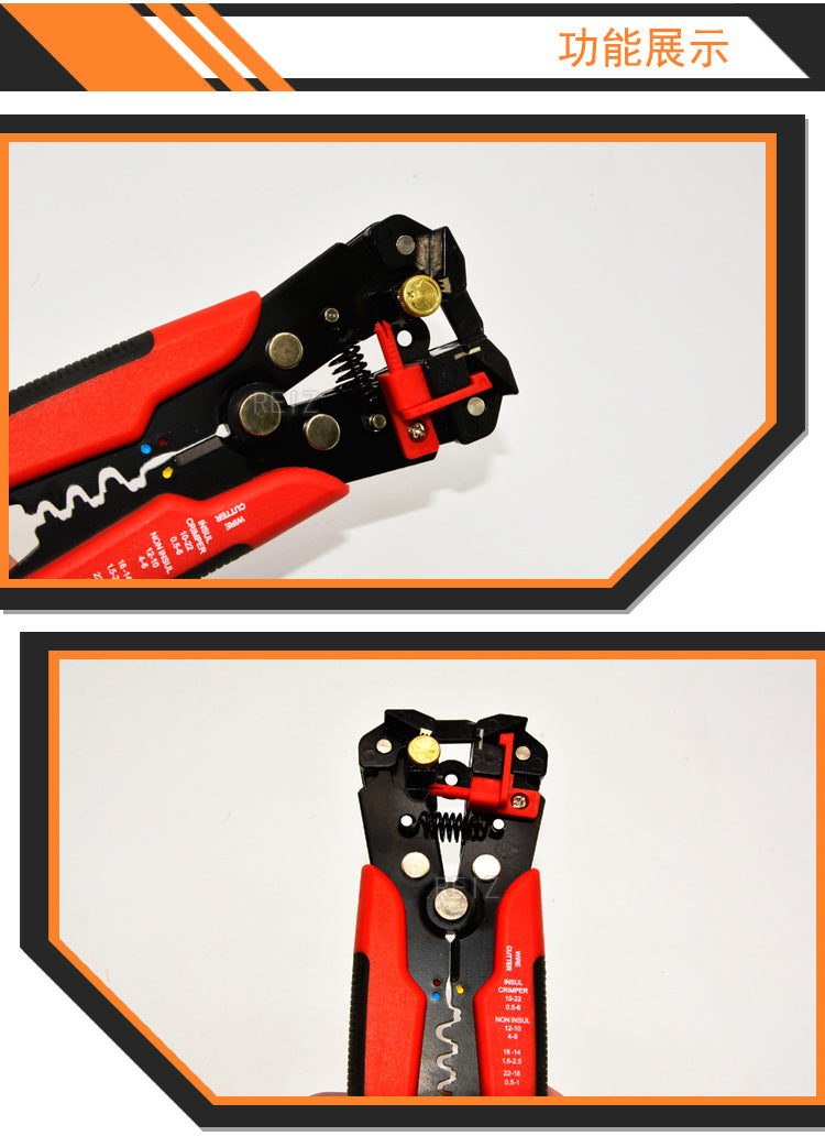 Quality multi-specification wire crimping pliers wire stripper terminal crimping pliers stripper TK1055