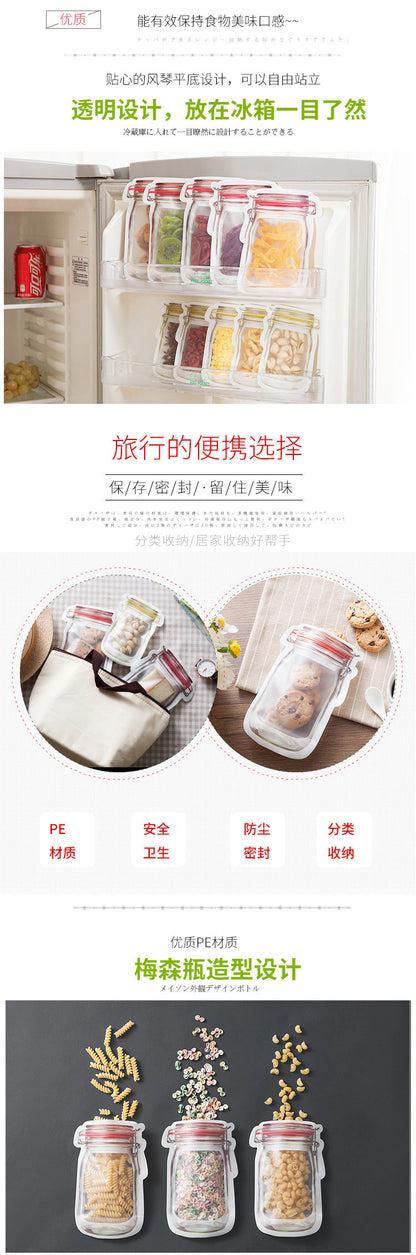 Food Preservation Bag Children's Snack Biscuit Self-sealing Bag Household Thickened Sealed Storage Bag Food Bag