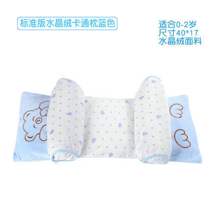 Newborn Baby Baby Pillow Baby Pillow Anti-Migraine Shaping Pillow Pure Cotton Adjustable Baby Product Pillow