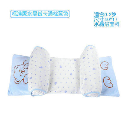 Newborn Baby Baby Pillow Baby Pillow Anti-Migraine Shaping Pillow Pure Cotton Adjustable Baby Product Pillow